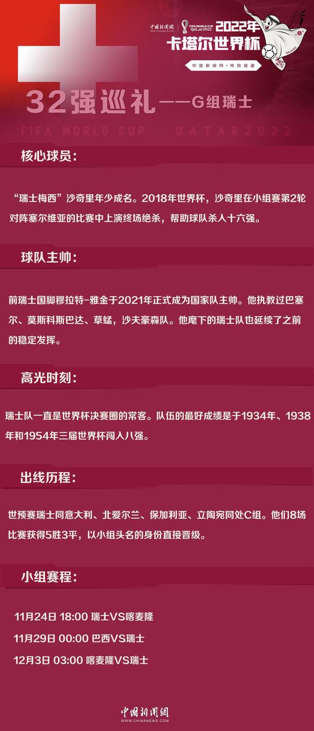 本来家庭完竣糊口幸福的人妻Tiffany（徐若瑄 饰）在本身家中遭受匪徒，匪徒以Tiffany的丈夫被绑架的视频要求Tiffany与之假扮168小时夫妻，Tiffany却在与暴徒斗智斗勇，尽力寻觅解救丈夫线索的进程中发现了良多本身历来都不知道的旧事和本相……